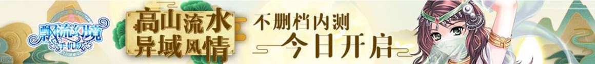 雙友網